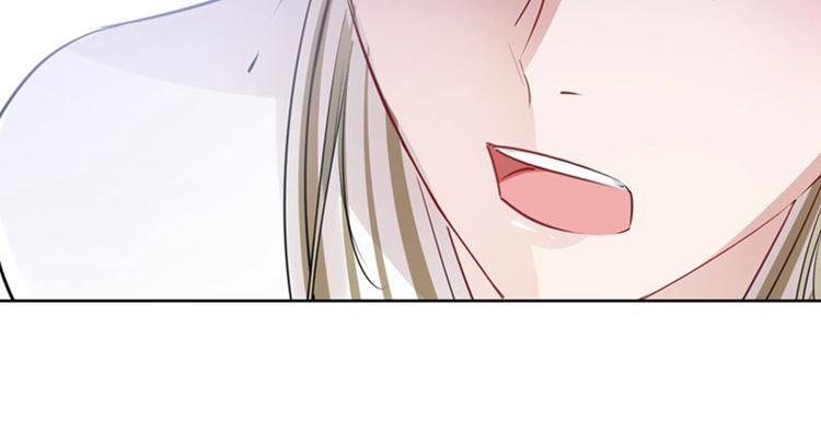 不识桃花只识君韩漫全集-第69话 你很在乎萧瑾瑜？无删减无遮挡章节图片 