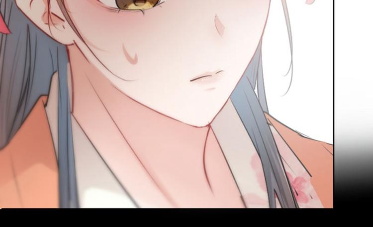 不识桃花只识君韩漫全集-第69话 你很在乎萧瑾瑜？无删减无遮挡章节图片 