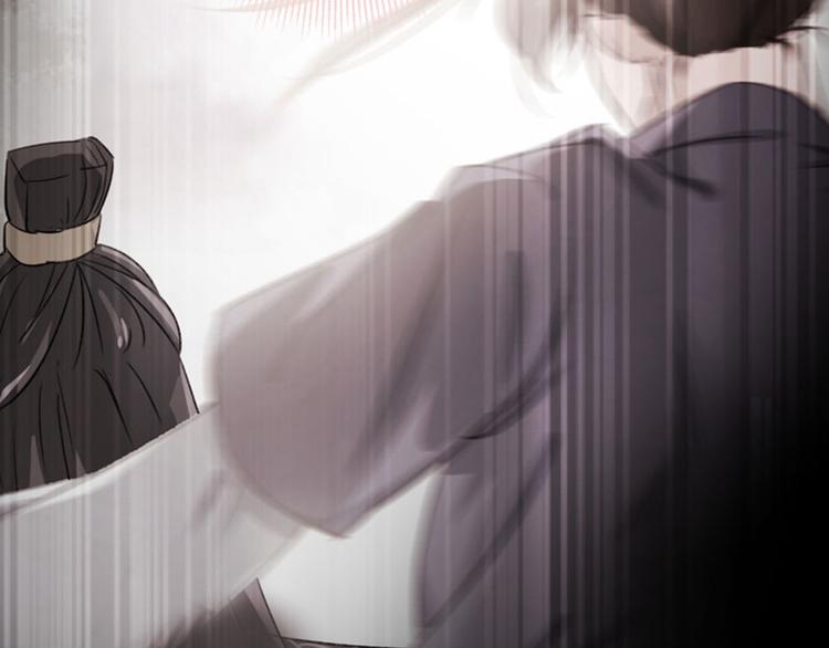 不识桃花只识君韩漫全集-第69话 你很在乎萧瑾瑜？无删减无遮挡章节图片 