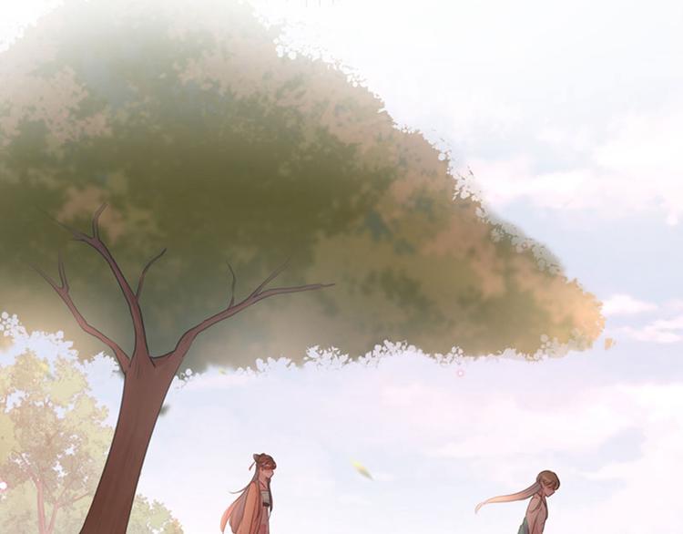 不识桃花只识君韩漫全集-第69话 你很在乎萧瑾瑜？无删减无遮挡章节图片 