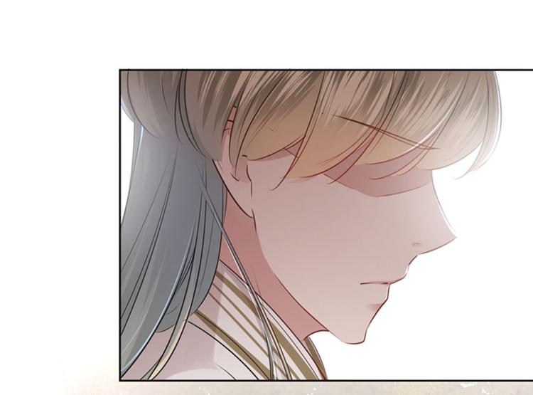 不识桃花只识君韩漫全集-第69话 你很在乎萧瑾瑜？无删减无遮挡章节图片 
