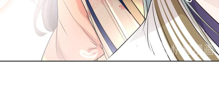 不识桃花只识君韩漫全集-第69话 你很在乎萧瑾瑜？无删减无遮挡章节图片 