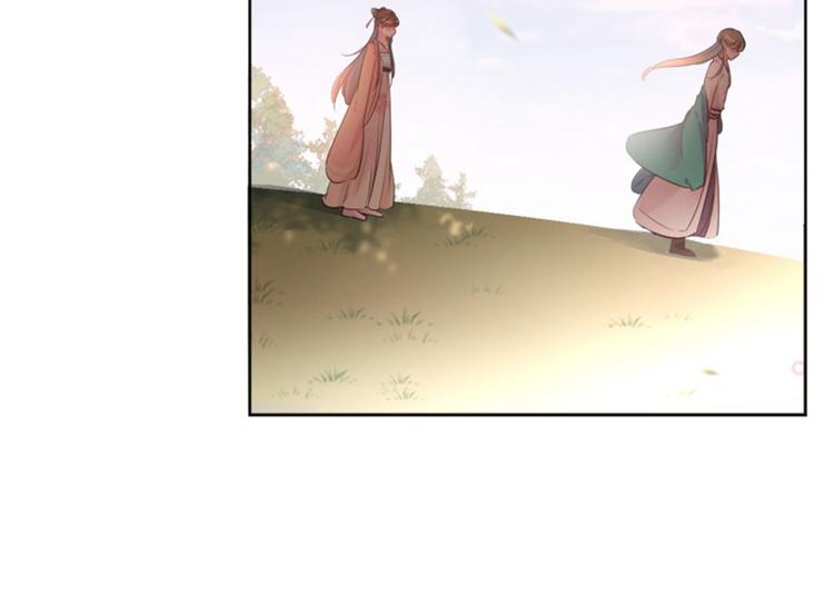 不识桃花只识君韩漫全集-第70话 我死也是王爷的鬼！无删减无遮挡章节图片 