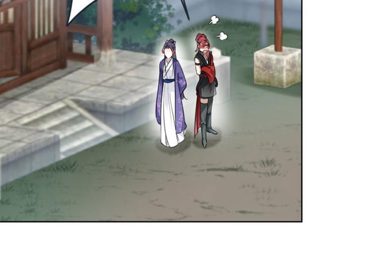 不识桃花只识君韩漫全集-第70话 我死也是王爷的鬼！无删减无遮挡章节图片 