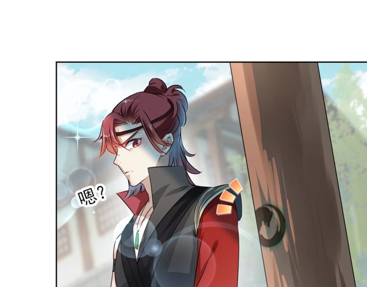 不识桃花只识君韩漫全集-第70话 我死也是王爷的鬼！无删减无遮挡章节图片 