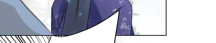 不识桃花只识君韩漫全集-第70话 我死也是王爷的鬼！无删减无遮挡章节图片 