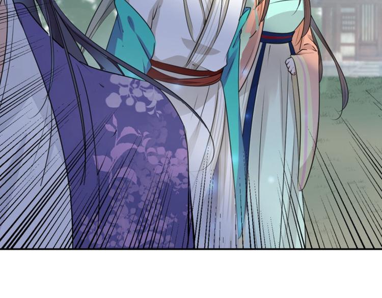 不识桃花只识君韩漫全集-第70话 我死也是王爷的鬼！无删减无遮挡章节图片 