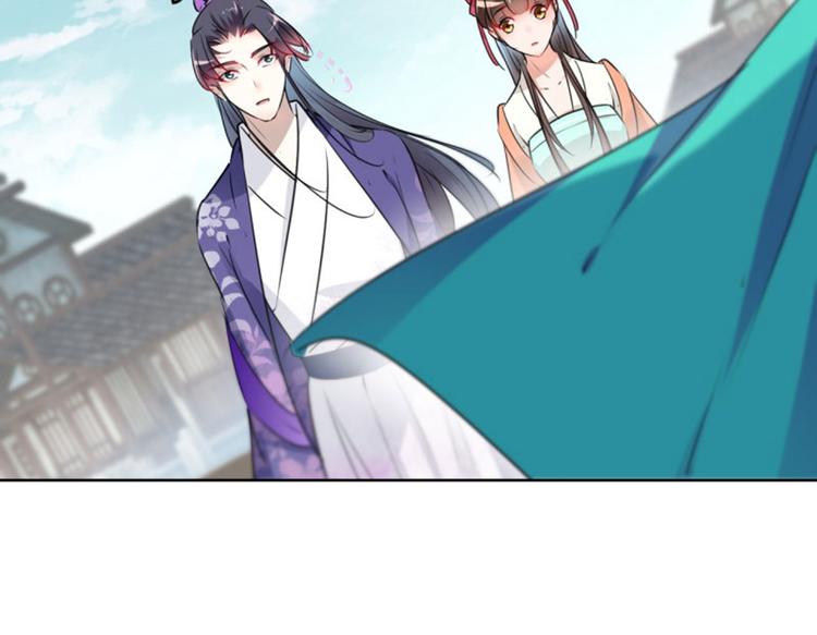 不识桃花只识君韩漫全集-第70话 我死也是王爷的鬼！无删减无遮挡章节图片 
