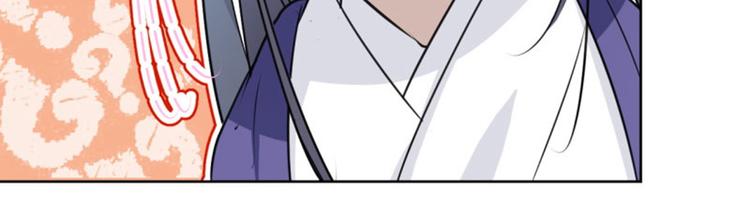 不识桃花只识君韩漫全集-第70话 我死也是王爷的鬼！无删减无遮挡章节图片 