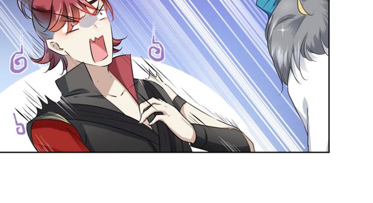 不识桃花只识君韩漫全集-第70话 我死也是王爷的鬼！无删减无遮挡章节图片 