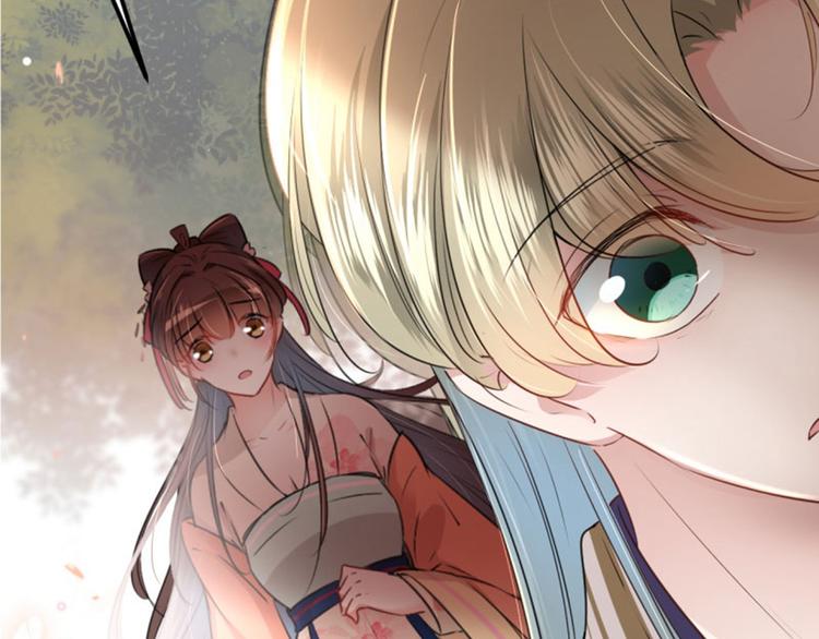 不识桃花只识君韩漫全集-第70话 我死也是王爷的鬼！无删减无遮挡章节图片 