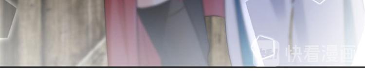 不识桃花只识君韩漫全集-第70话 我死也是王爷的鬼！无删减无遮挡章节图片 