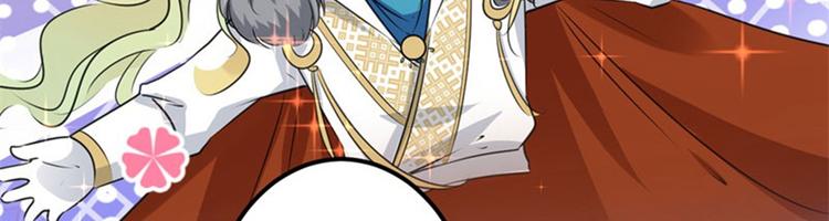不识桃花只识君韩漫全集-第70话 我死也是王爷的鬼！无删减无遮挡章节图片 