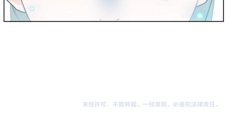 不识桃花只识君韩漫全集-第70话 我死也是王爷的鬼！无删减无遮挡章节图片 