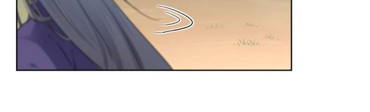 不识桃花只识君韩漫全集-第71话 不要叫我娘子！无删减无遮挡章节图片 