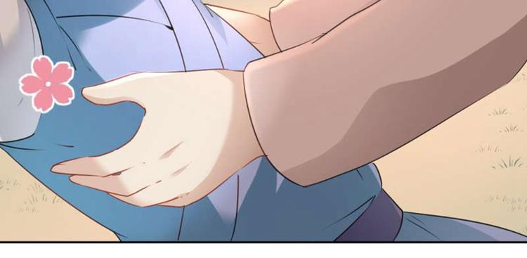 不识桃花只识君韩漫全集-第71话 不要叫我娘子！无删减无遮挡章节图片 