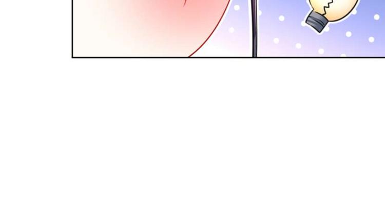 不识桃花只识君韩漫全集-第71话 不要叫我娘子！无删减无遮挡章节图片 