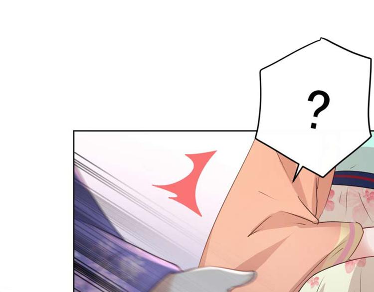 不识桃花只识君韩漫全集-第71话 不要叫我娘子！无删减无遮挡章节图片 