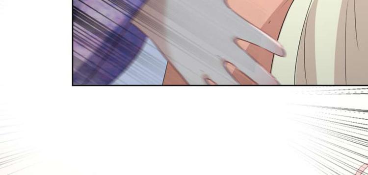 不识桃花只识君韩漫全集-第71话 不要叫我娘子！无删减无遮挡章节图片 