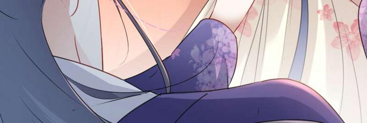 不识桃花只识君韩漫全集-第71话 不要叫我娘子！无删减无遮挡章节图片 