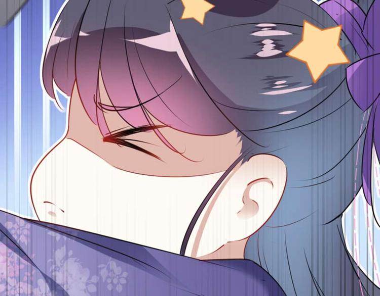 不识桃花只识君韩漫全集-第71话 不要叫我娘子！无删减无遮挡章节图片 