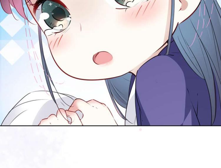 不识桃花只识君韩漫全集-第71话 不要叫我娘子！无删减无遮挡章节图片 