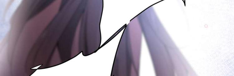 不识桃花只识君韩漫全集-第71话 不要叫我娘子！无删减无遮挡章节图片 