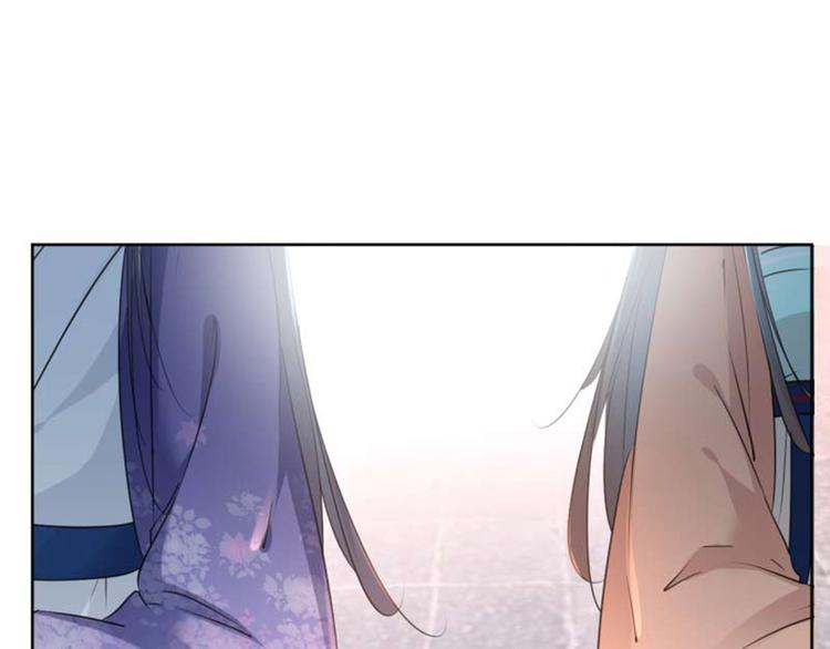 不识桃花只识君韩漫全集-第71话 不要叫我娘子！无删减无遮挡章节图片 