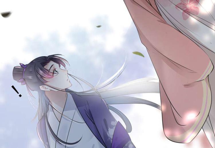 不识桃花只识君韩漫全集-第71话 不要叫我娘子！无删减无遮挡章节图片 