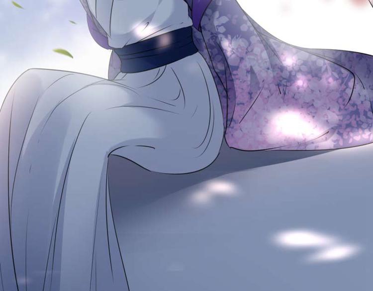 不识桃花只识君韩漫全集-第71话 不要叫我娘子！无删减无遮挡章节图片 