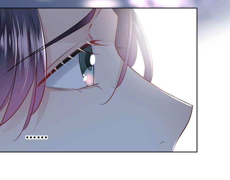 不识桃花只识君韩漫全集-第71话 不要叫我娘子！无删减无遮挡章节图片 