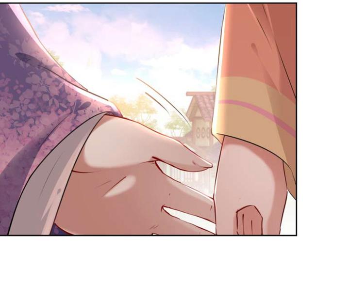 不识桃花只识君韩漫全集-第71话 不要叫我娘子！无删减无遮挡章节图片 