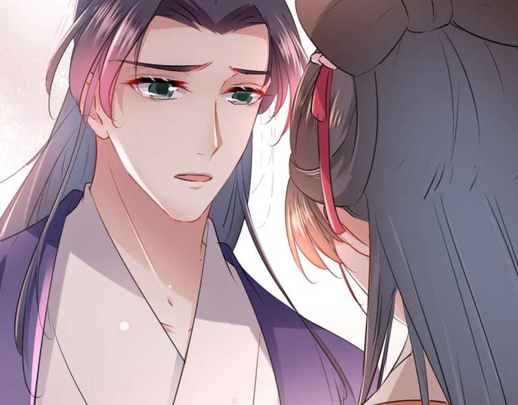 不识桃花只识君韩漫全集-第71话 不要叫我娘子！无删减无遮挡章节图片 