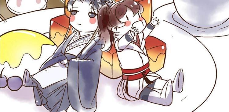 不识桃花只识君韩漫全集-第71话 不要叫我娘子！无删减无遮挡章节图片 