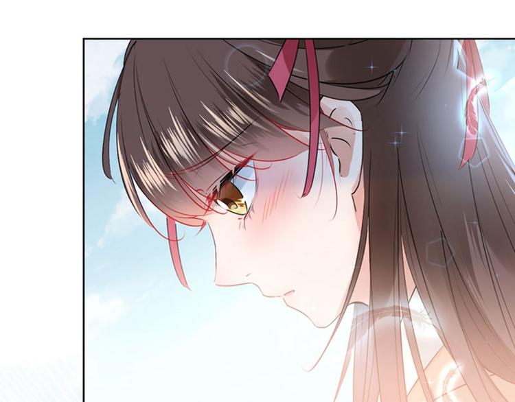 不识桃花只识君韩漫全集-第72话 传说中的药王谷无删减无遮挡章节图片 