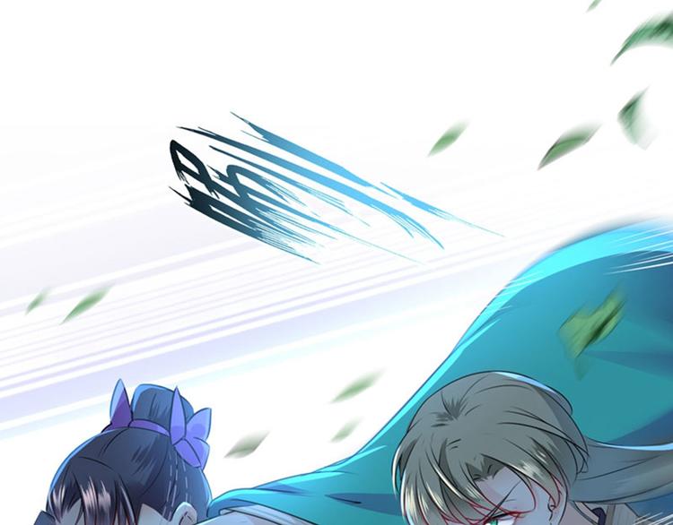 不识桃花只识君韩漫全集-第72话 传说中的药王谷无删减无遮挡章节图片 