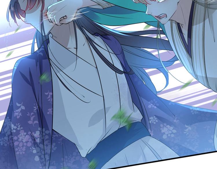 不识桃花只识君韩漫全集-第72话 传说中的药王谷无删减无遮挡章节图片 