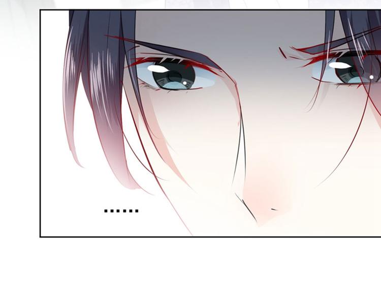 不识桃花只识君韩漫全集-第72话 传说中的药王谷无删减无遮挡章节图片 