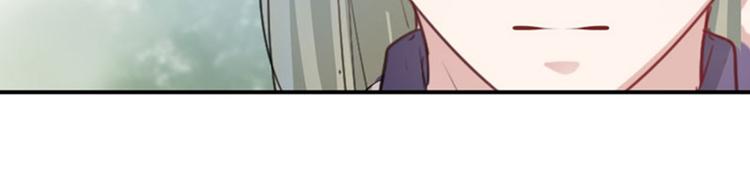 不识桃花只识君韩漫全集-第72话 传说中的药王谷无删减无遮挡章节图片 