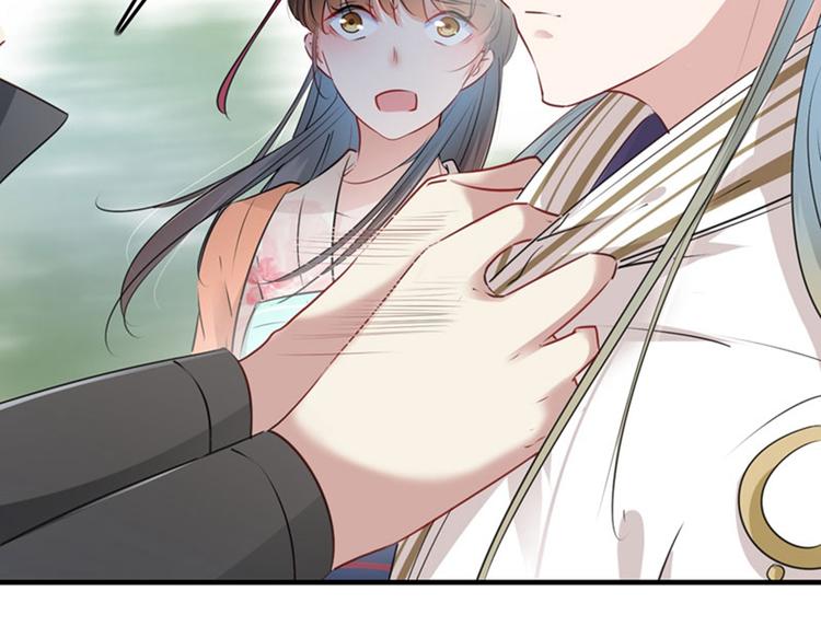 不识桃花只识君韩漫全集-第72话 传说中的药王谷无删减无遮挡章节图片 