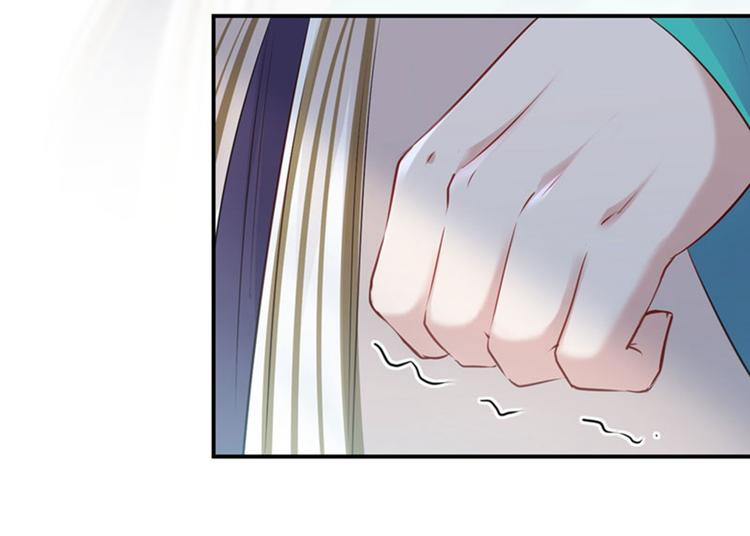 不识桃花只识君韩漫全集-第72话 传说中的药王谷无删减无遮挡章节图片 
