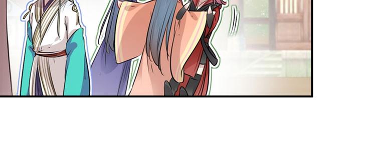 不识桃花只识君韩漫全集-第72话 传说中的药王谷无删减无遮挡章节图片 