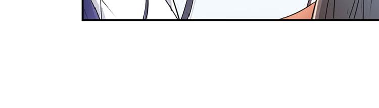 不识桃花只识君韩漫全集-第72话 传说中的药王谷无删减无遮挡章节图片 