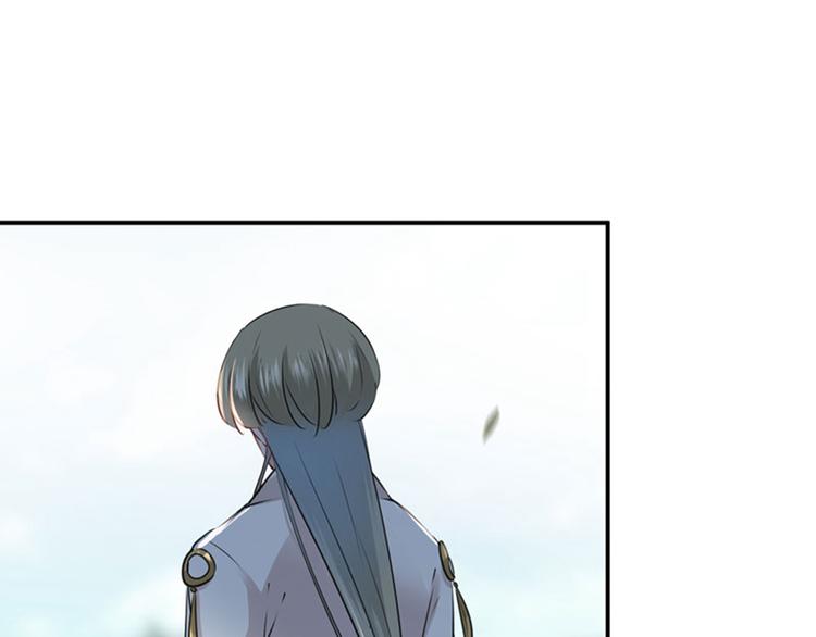 不识桃花只识君韩漫全集-第72话 传说中的药王谷无删减无遮挡章节图片 