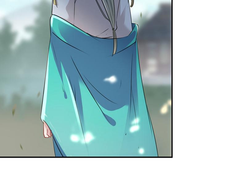 不识桃花只识君韩漫全集-第72话 传说中的药王谷无删减无遮挡章节图片 