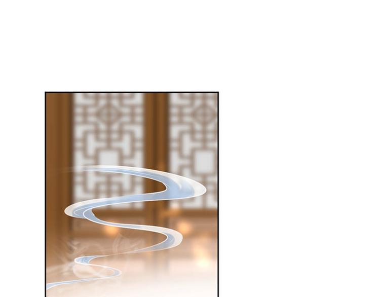 不识桃花只识君韩漫全集-第72话 传说中的药王谷无删减无遮挡章节图片 
