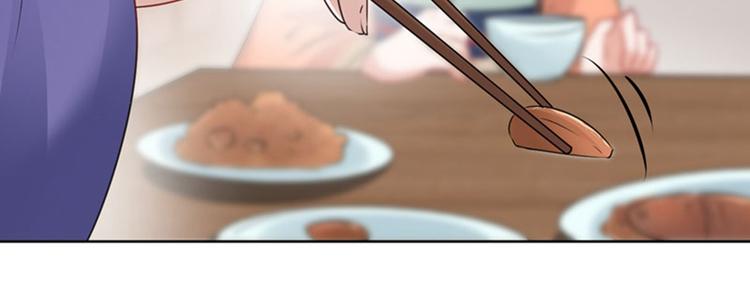 不识桃花只识君韩漫全集-第72话 传说中的药王谷无删减无遮挡章节图片 