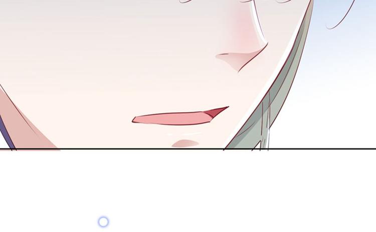 不识桃花只识君韩漫全集-第72话 传说中的药王谷无删减无遮挡章节图片 