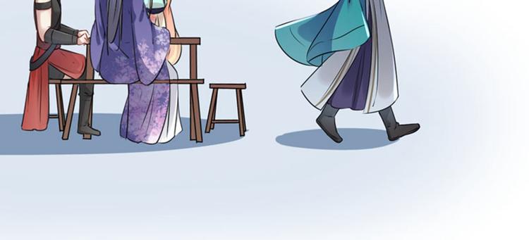 不识桃花只识君韩漫全集-第72话 传说中的药王谷无删减无遮挡章节图片 