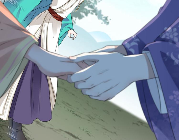不识桃花只识君韩漫全集-第72话 传说中的药王谷无删减无遮挡章节图片 